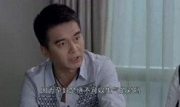 大壮爆料解说大全最新,揭秘娱乐圈幕后故事与热点事件