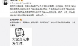 吃瓜大学生最新事件爆料,揭秘校园风云事件背后的真相
