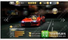 赛车夺宝十月爆料最新视频,精彩瞬间与神秘宝藏一网打尽