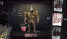 第五人格皮肤推荐爆料最新,揭秘最新皮肤推荐，潮流时尚一网打尽！