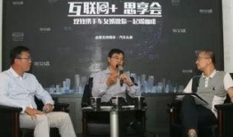 肥西女婿爆料新闻最新,揭秘家庭琐事背后的惊人真相