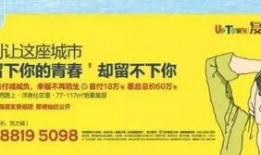 房产最新爆料文案怎么写,揭秘最新爆料背后的房产市场风云