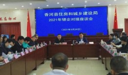 池建银行最新爆料,揭秘金融界神秘内幕