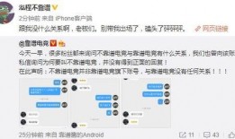 沈阳吃瓜最新事件爆料,揭秘最新爆料背后的真相与争议