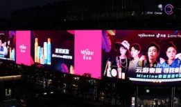 新瓜最新爆料舞台直播,舞台直播精彩瞬间大揭秘！