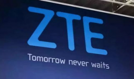 中兴最新爆料事件视频下载,事件全貌深度解析