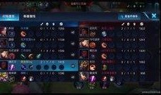 王者荣耀解说最新爆料,神秘英雄登场，战局再掀风云