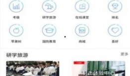 傲澜最新爆料网站入口在线观看