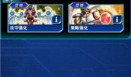 游戏王决斗链接最新卡包爆料,神秘力量觉醒，全新卡牌等你探索！