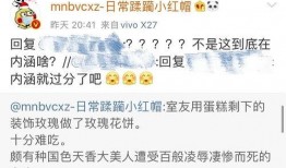 莱芜吃瓜爆料网站最新,揭秘娱乐圈最新热点事件