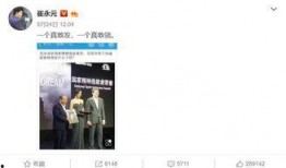 小力最新爆料,揭秘娱乐圈最新动态